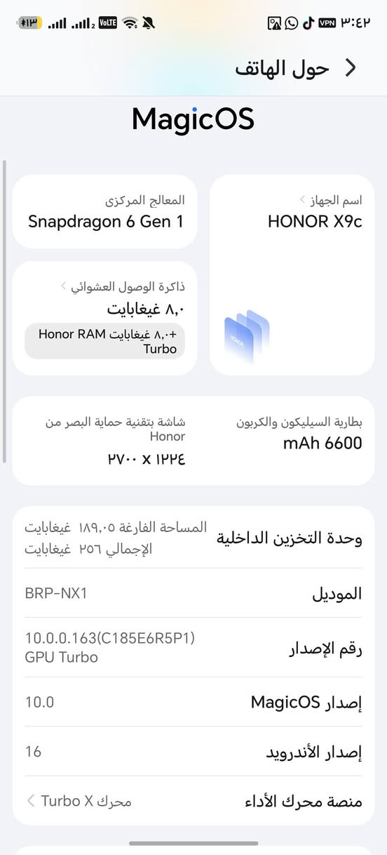 السلام عليكم لبيع  ستعمال قليل شرط الفحص مكاني نجف السعر 250 وبي مجال ***********
