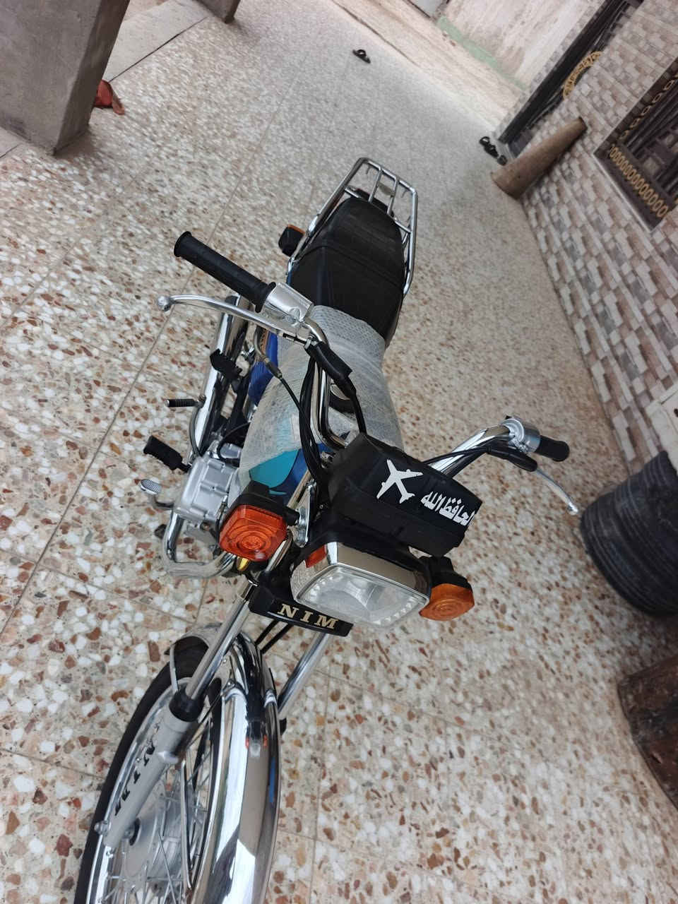 نامه • اوراق استنساخ • ٢٥