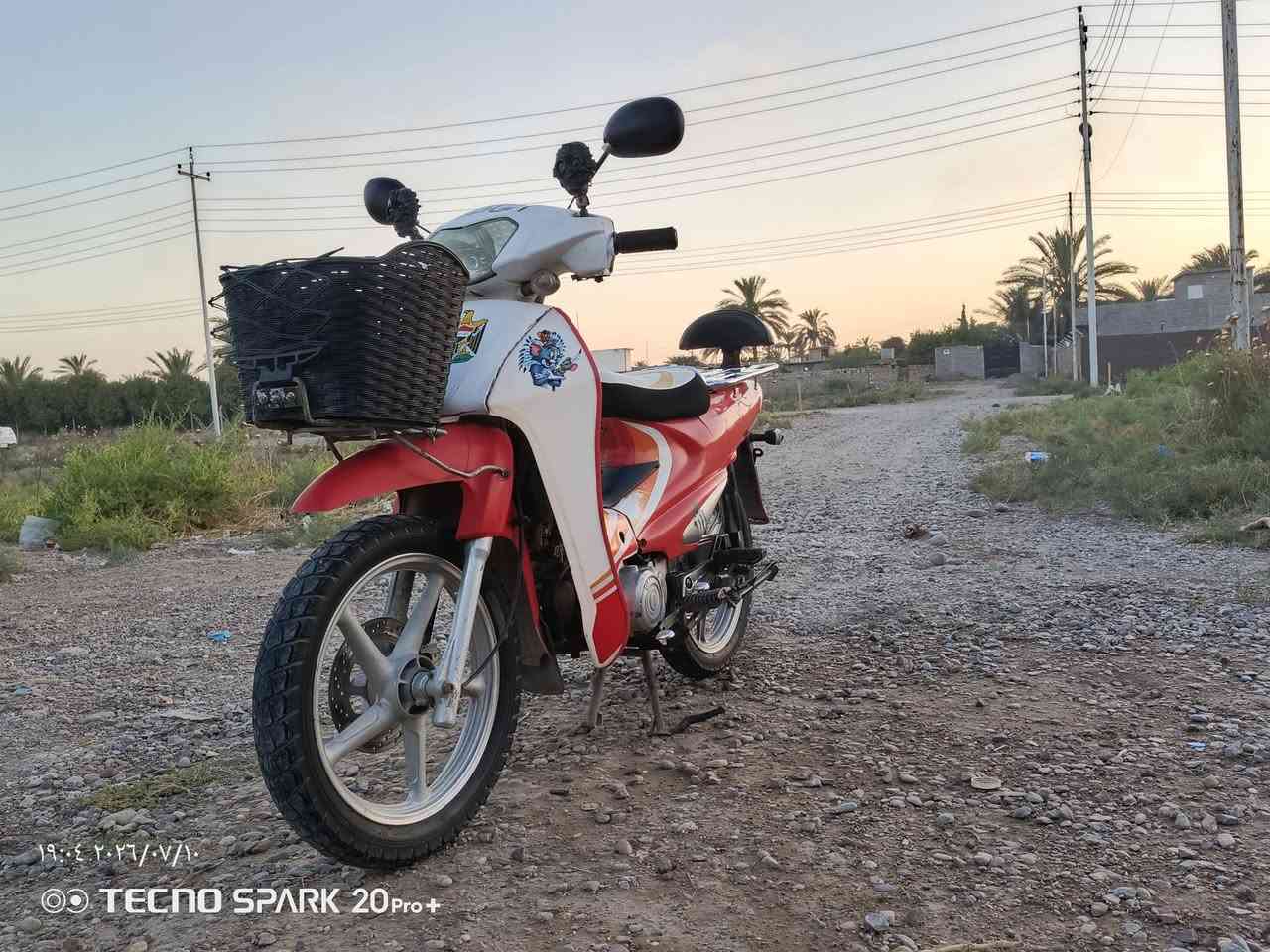 سرفيز للبيع سعر 800وبي مجال ‏‪***********‬‏ الشراي يتصل
