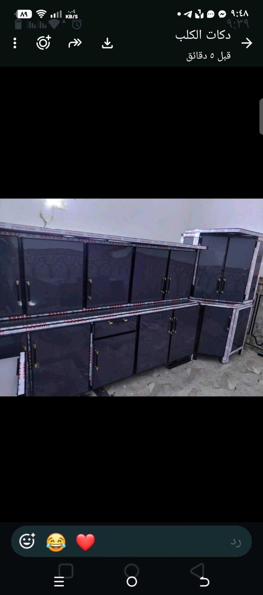 كاونترات  جملة مفرد كل القياسات وحسب الطلب يصلك خلال ٤٨ ساعة
