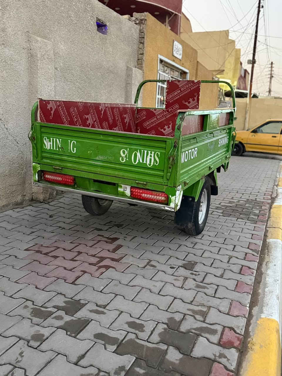 ستوته • ٢٠٢٢ • أوراق كمرك