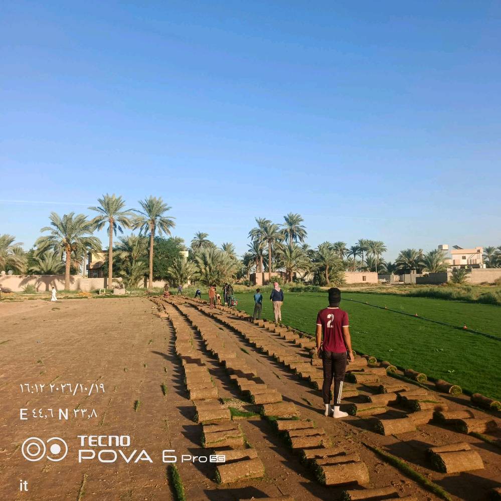ثيل طبيعي • بعقوبة • تركيب مشاريع