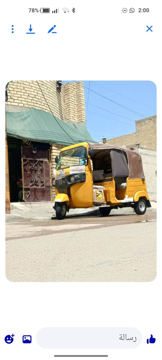 تكتك للبيع مديل 20 شهر 11 بيه خياسات كاعيات جوه صايق هذه رقم راعيهه بس اتصال لحد ايراسلني اني مكلف بل نشر سعر سته 400 مكان شعب ***********
