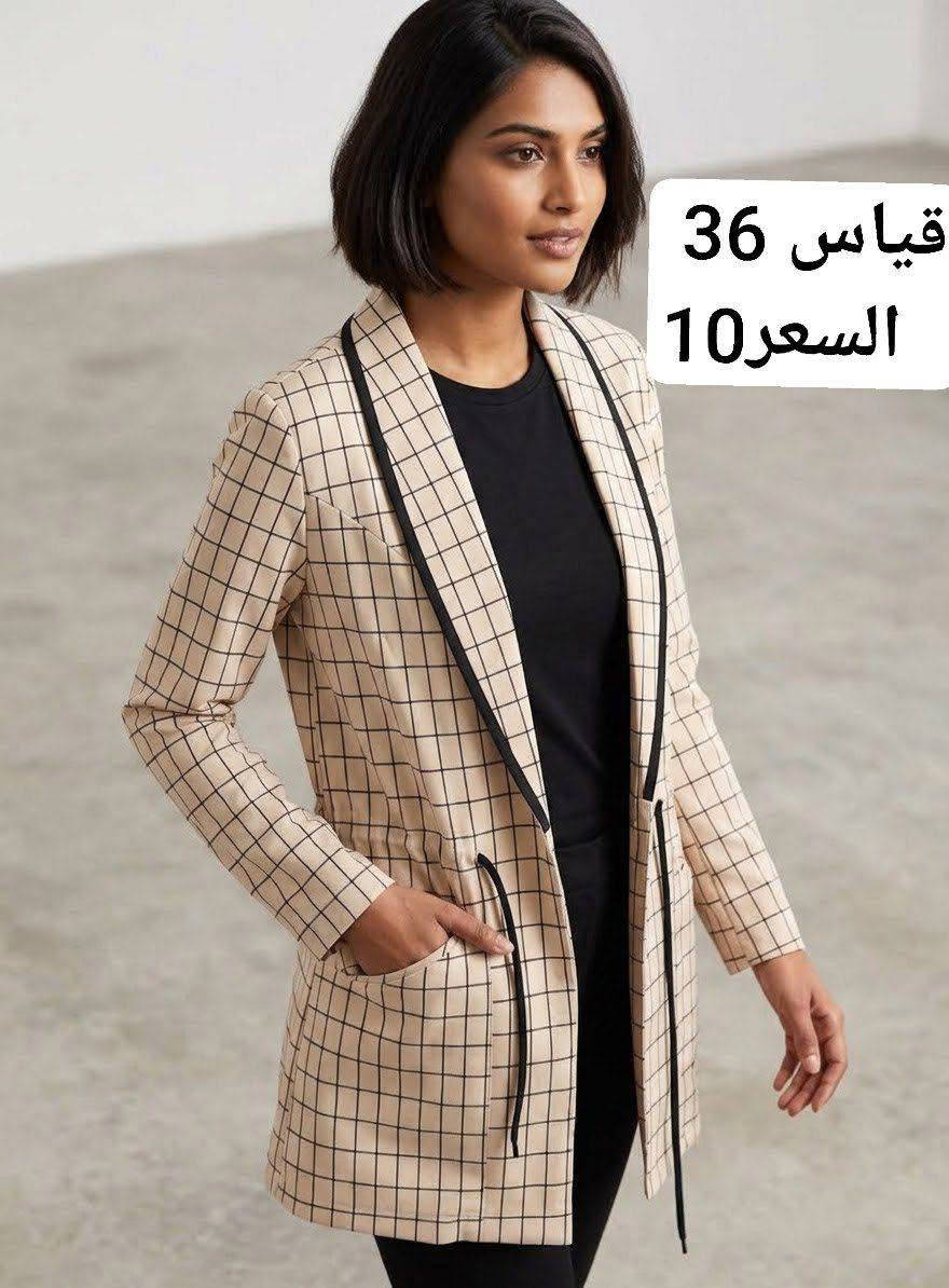 بنات فساتين كل جديد ونضيف

نص مكتوب في الصور:
- قياس 40-42 السعر 12
- قياس 36
- السعر 10
- السعر 15
- القياس فري سايز
- لحد وزن 100 تلبس
- قياس 36 السعر 15
- قياس 42 السعر 10
- قياس 46 السعر 15
- قياس 44
- السعر 12
- قياس 44 ويلبس لحد 48 السعر 10
- فري سايز لحد 85 سعر 10