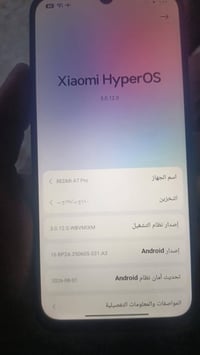 ريدمي 7برو تلفون جديد مستعمل قليل للبيع بغداد سعر 175مراسلة واتس اب 07...