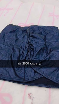 شي إن • توصيل مجاني • لبس نسائي