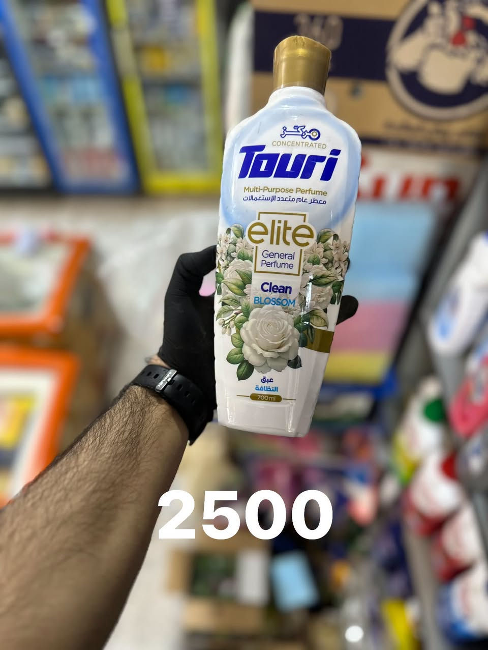 وجبة • منتجات طوري • توصيل