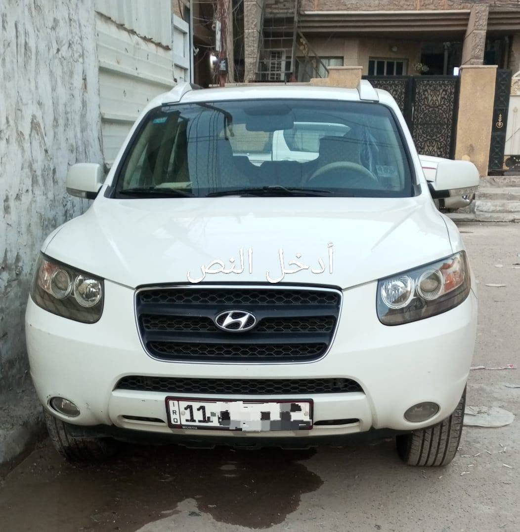سنتافيا 9 خليجي بغداد  بدون صبغ الاتصال على الارقام ***********0 / *********** بغداد, العراق

نص مكتوب في الصور:
- أدخل النص