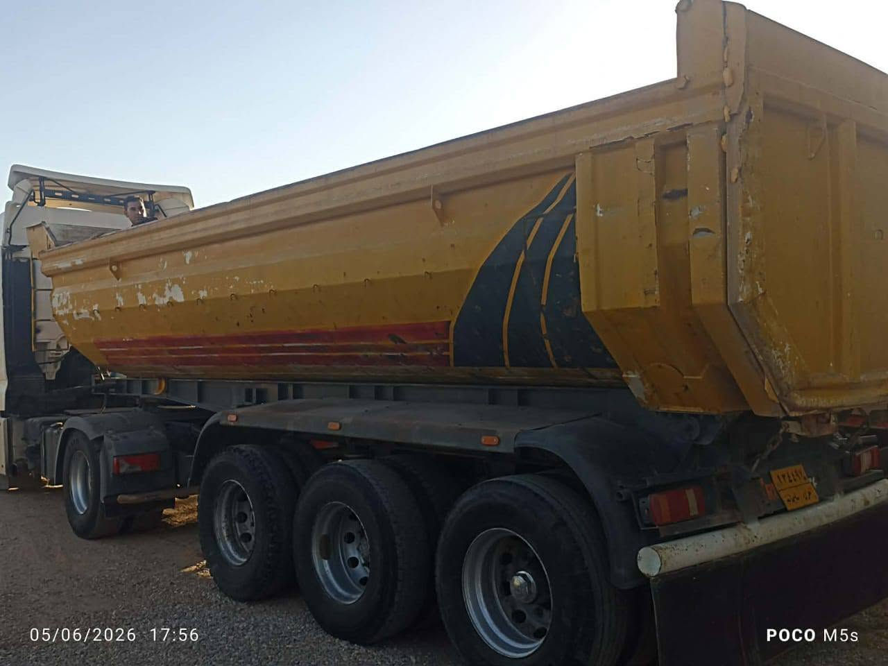 عربية كاملة • POCO M5s