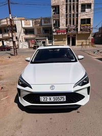 ام جي بلاس • مديل ٢٠٢٤ • ٧٣ الف