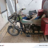 ستوته • ٢٠١٦ • نظيف
