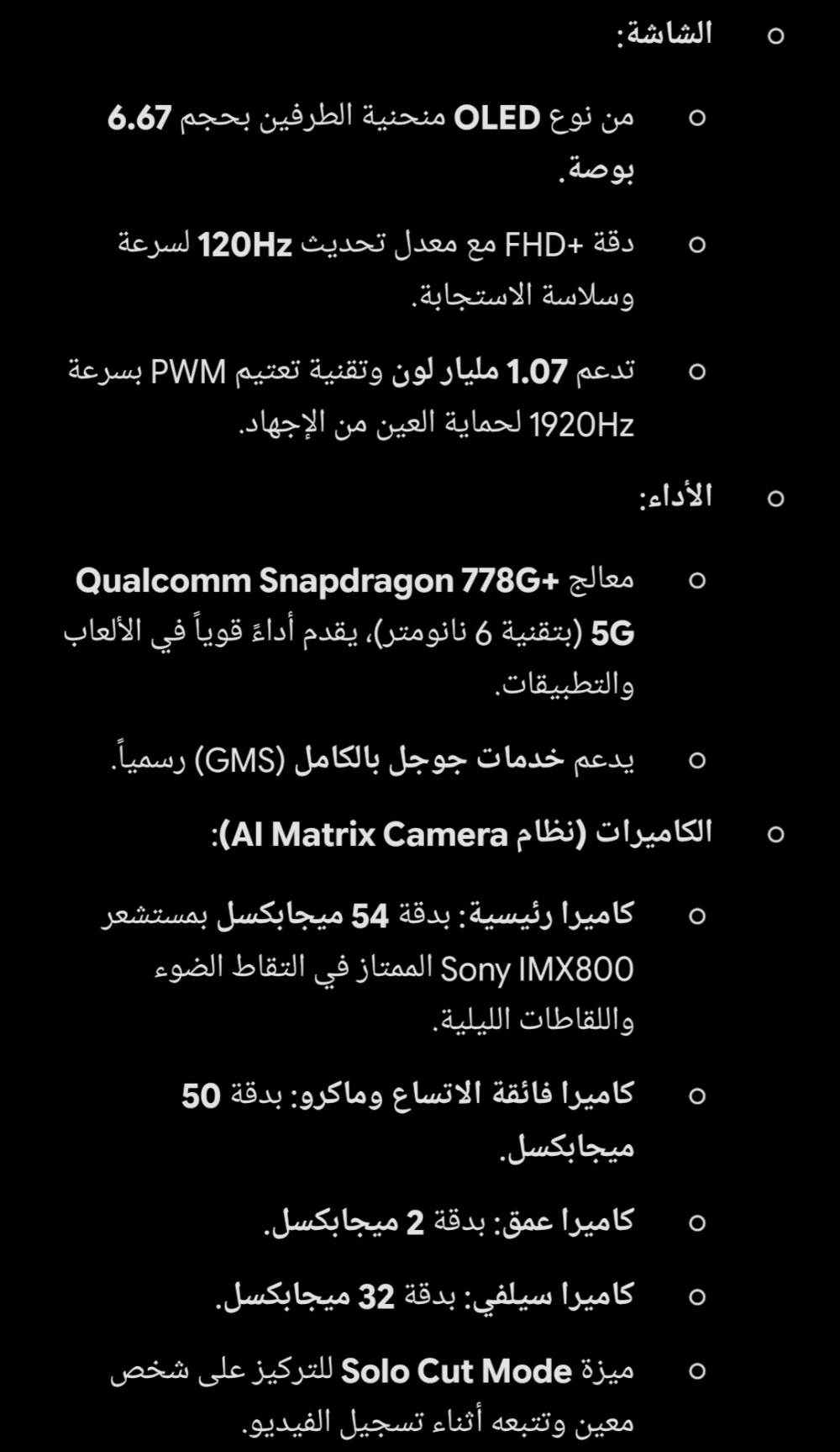 جهاز للبيع سعره 250بي مجال اخو جديد كارتونه شاحنته
نضيف ما مفتوح عنوان بغداد جكوك رقم ***********