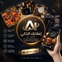 صورة بروفايل • تصميم احترافي • هوية بصرية
