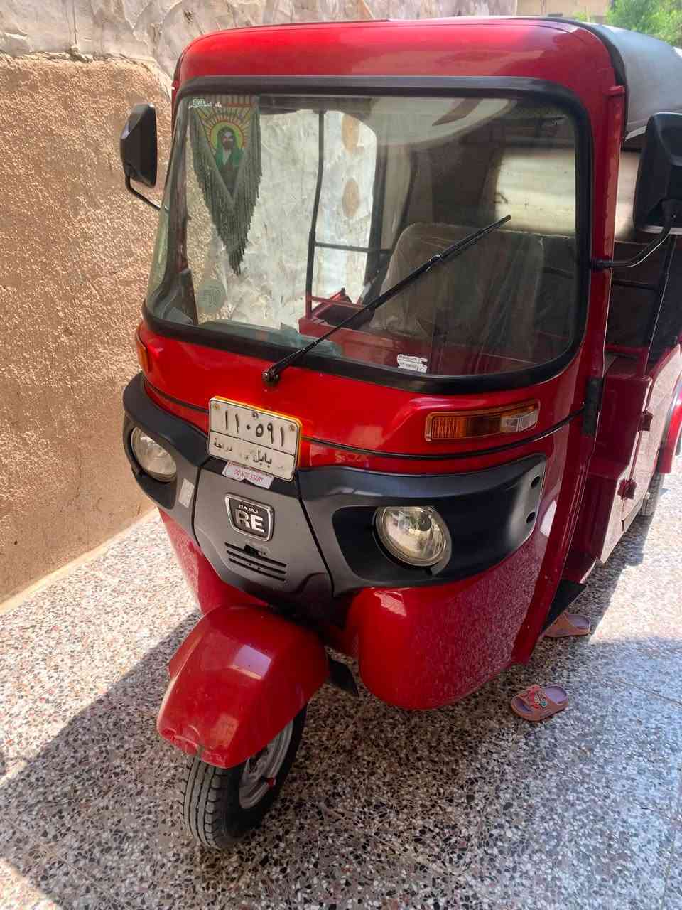 تكتك البيع 077موديل 22رقم بابل
***********
