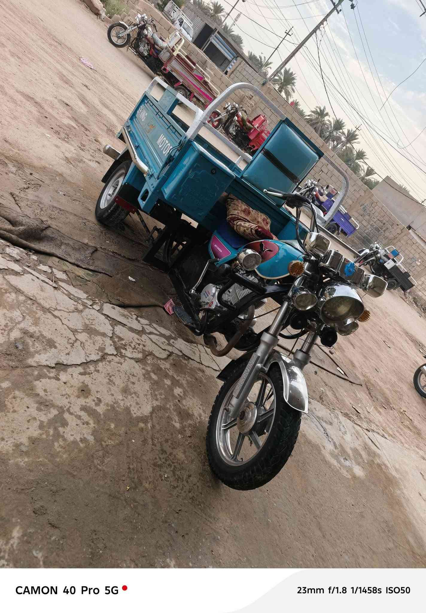 ستوته • موديل ٢٣ • كربلاء طوريج