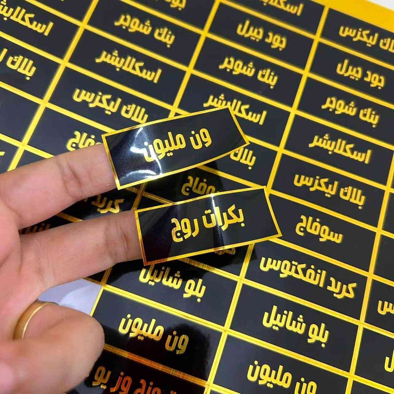 للتواصل واتس ***********

