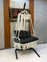 مرجوحة عش • ١٧٥