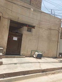 مشتمل • خلف مقهى VIP • مقابل مطعم بشار