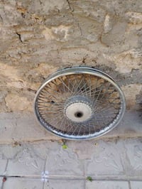 ويل • راسطه • كوفه