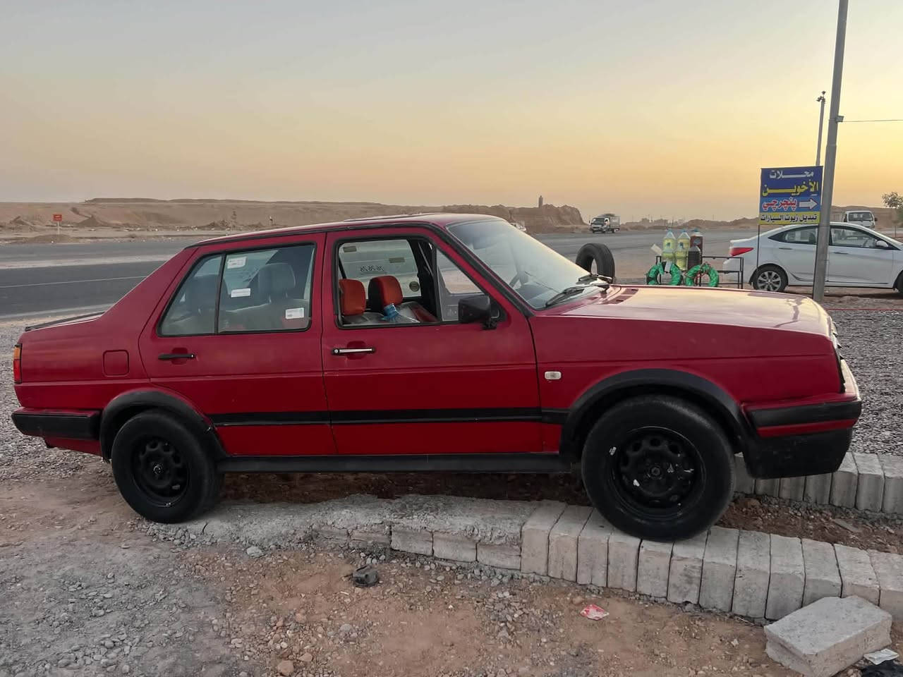 جيـتا • ١٩٨٧ • رقم كركوك