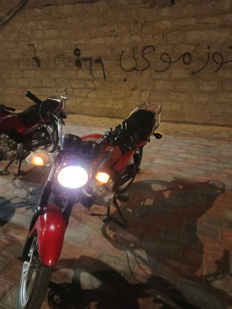 درجه ديوان • مكفول • اوراق اصولي