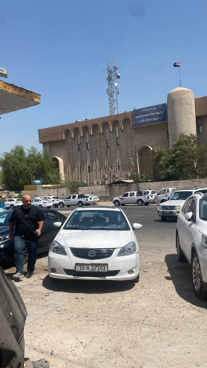 السلام عليكم
BYD g3 2013 موديل
رقم قادسية هزة ولوحات جدد وباسمي تحويل ثاني يوم كير ومكينة بلاد بحالة ممتازة
كهربائيات جميعها شغالة
فتحة سقف
جام كهربائي
ترحيب بلمري
شاشة داخلية 
حساسات خلفية 
اربع بصمات
بصمة تشغيل 
وبصمة ابواب 
بصمة جنطة
تبريدها شغال وثلج منظومة كاملة جديدة من كمبريسر للفريز
* فقط كشرها بي ملاحظات يرادلة صبغ وترتيب سيارة مابيها لاضربة ولا شي مبدل قبق جنطة فقط
عليها ادامة كاملة من نوزلات وبلكات ومجاول وعبوة فيت بم كاملة 
مكان السيارة بغداد الدورة حي الشرطة 
للتواصل متواجد فيس
رقم الموبايل ***********
ومتواجد واتس 
سعرها 38 وبيها مجال بسيط حك جية 
وترهم مراوس ب ام كراند c8 او سمند دانا او حسي قناعة 
واسف على الاطالة 🤍🤍.
