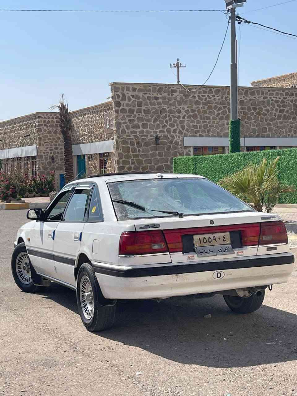مازدا بۆ فرۆشتن📦✅
مۆدێل1991 ماشاء اڵڵە زۆر خاوێن ماوەتەوە✅
  4جام کارابا سلایت  
سبوغی بیلادیە  پەڵە پەڵە بۆیاغی هەیە✅ ڕەقەم سلێمانی سەنەوی تا 28تازەیە بەناوی خۆمانەوەیە وکالە تەحویل غەرامە بەشەرت 
ماشاء اڵڵە تابڵێی  جوانە  مەکینەیەکی  لۆکی ئەوروپی لەسەر 1جار ڕۆنی گۆڕاوە گێرو مەکینەی بەشەر 10000فیتەر مەکینەی 8و بەخە مەرغووب  3تایەی لۆکی لەژێرە  تەقەو ڕەقە بەشەرت 
بەس دەبڵێ دوای تەقیوە فەقەت  هەموو گیانی بەشەرت 1000فیتەر 
نرخ :40مەعمەلەیە برایانە خوار هەموو بازاڕ✅
ژ.م:*********** لەکفریم كيفري, ديالى
