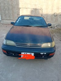 كرونه • رقم بغداد • النجف الاشرف
