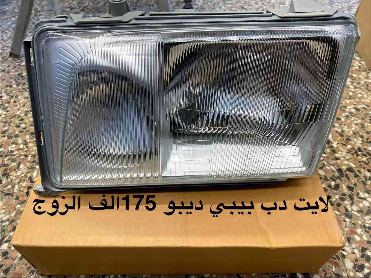 العنوان شيخ عمر الشارع الثالث 
صلاح فوزي ***********
