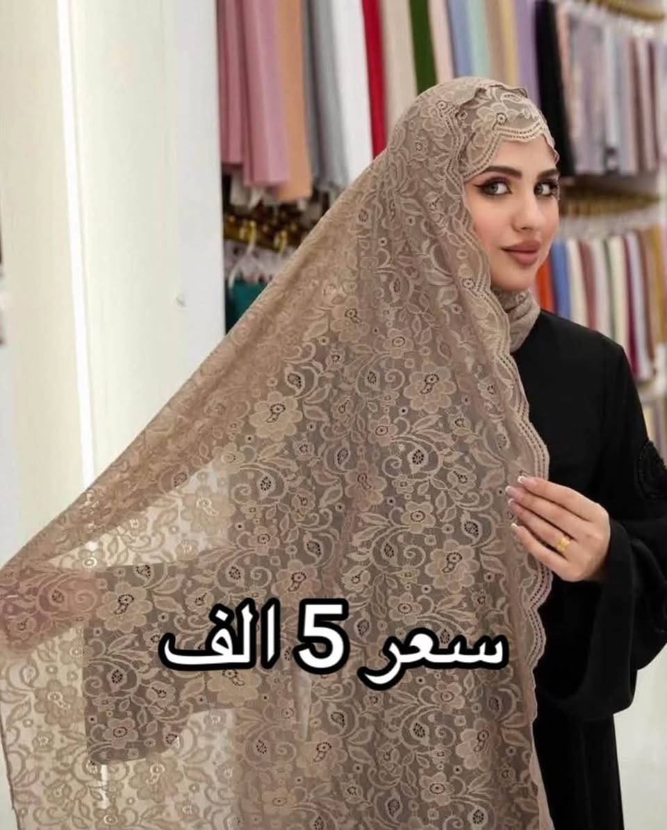✨ تألقوا بأجمل الإطلالات مع #أزياء_الجبوري ✨ عنوان الفخامة والتميز في الرمادي.. نجمع لكم بين الراقي والجودة. 📍 موقعنا: الرمادي | شارع الكص | تحت فندق العزيزية. 📞 للتواصل والطلب: • للحجز والاستفسار: *********** • للمزيد من المعلومات: *********** تفضلوا بزيارتنا.. الأناقة بانتظاركم! 👔👗 https://whatsapp.com/channel/0029Vb7cKZw9hXF2AcDXiB2C
