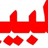 حي الميلاد • طابق ونص • مساحات متنوعة