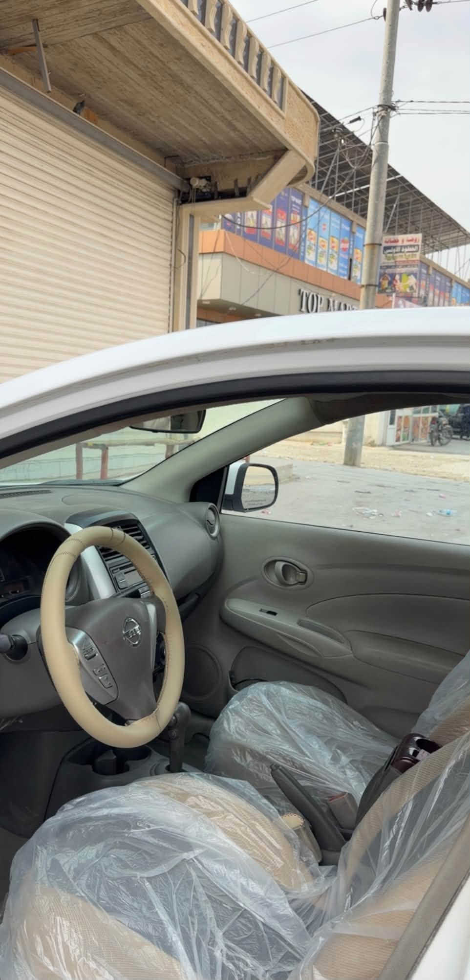 سني هندي • بدون صبغ • رقم اربيل