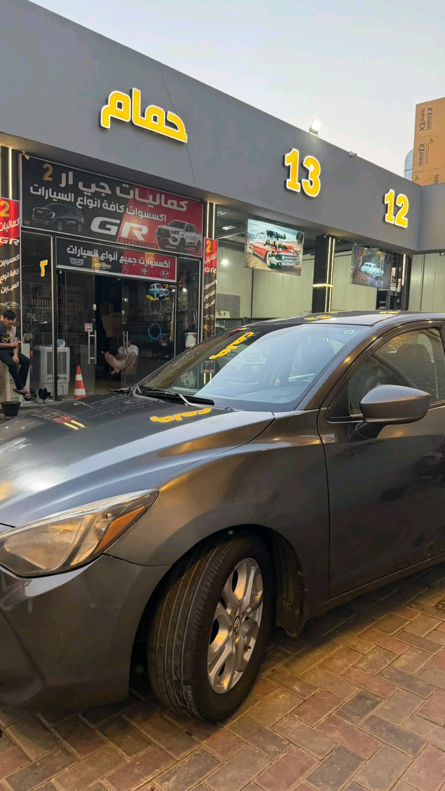 🚨🔥  موديل 2017 Toyota Yaris  🔥🚨

✨ ماشية 239.603 كم

🔥 سيارة نظيفة وجاهزة

السعر المطلوب 96 ورقة 
━━━━━━━━━━━━━━━ 💎 المواصفات والحالة:

⚙️ كير + محرك + تبريد + 🔧 الكير والمحرك بروحهم وما بيهم تبدل ⚙️ 🚗 دبل سويج 📒 كامرة خلفية  💪 سيارة  ما شاء الله ما تصرف بانزين 🔧 ما بيها خياس  ⚡ فيت بم  جديد   🔋 البطارية جديدة 🛞 ✋ تايرات نضيفة  جديدة 🔩 حساسات كله شغاله   📋

━━━━━━━━━━━━━━━ 🔥 
سيارة وارد  🇱🇷 

📍 المكان : بغداد _ مجمع بسماية 

📞 للاتصال –  رسائل :  *********** 

📱 واتساب متوفر