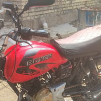بوكسر جبلي مكينه ما مفتوحه موديل 23 و الدراجه موديل 20 واتساب 07753967...