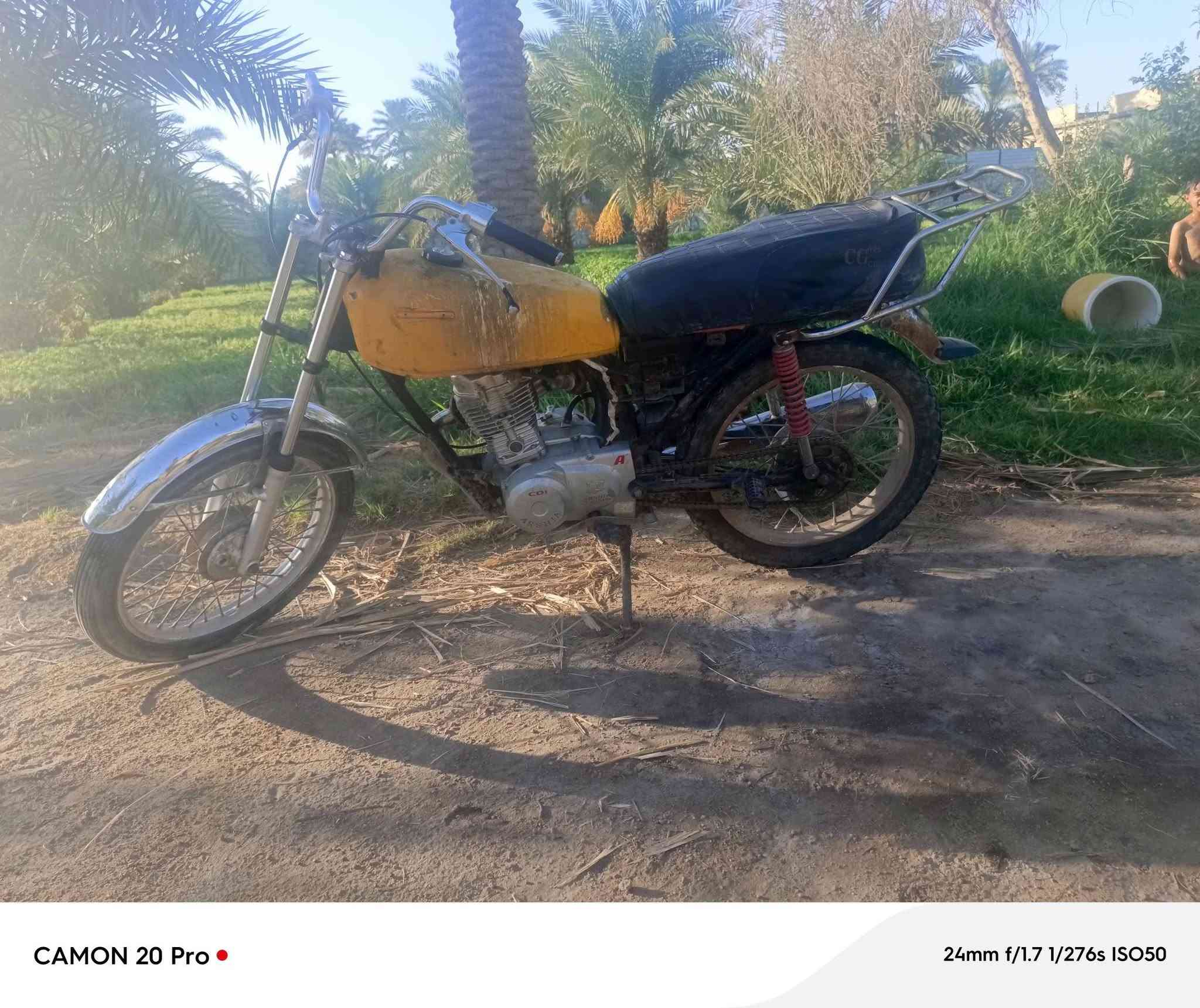 دراجه 4 كير للبيع  دراجه نظيفه دبلات جدد 
ماكينه استوني مسويه دراجه نظيف سعره 225
مكان نجف

***********
