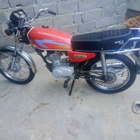 نامه ١٢٥ • اربعه كير • اوراق