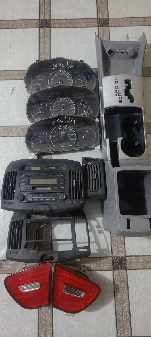 مال تفصيخ اي قطعه ب 25 مع التوصيل 
شرط الشغل للاستفسار الرقم *********** يوجد واتساب فقط قاعدة الفيوزات والماطور ستيرن اسعارهن مختلفه
