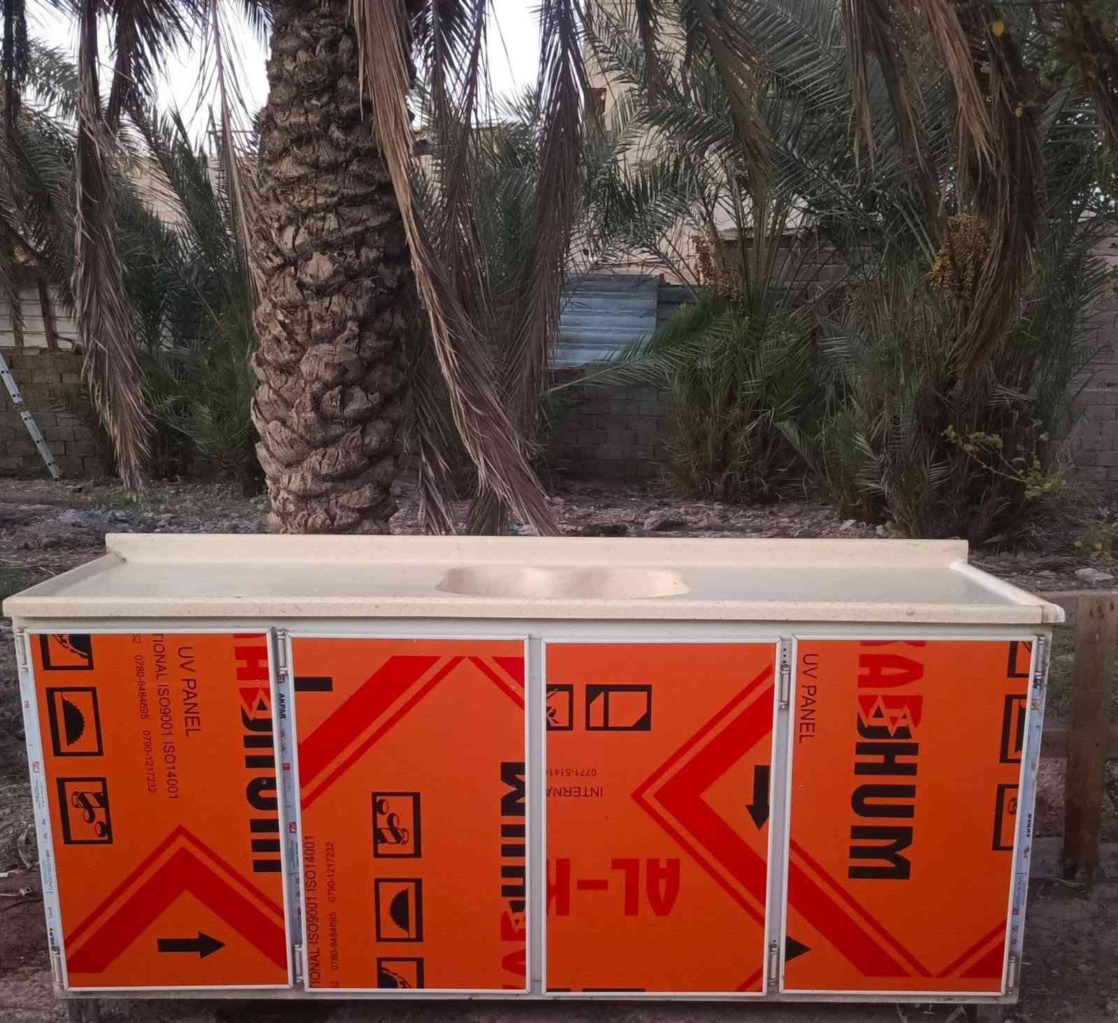 جديد للبيع 550قفل ***********
