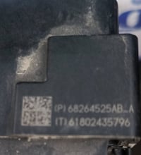 قاعدة فيوزات للبيع ​من قطع غيار Mopar  جيب بزون شيروكي (Jeep Cherokee ...