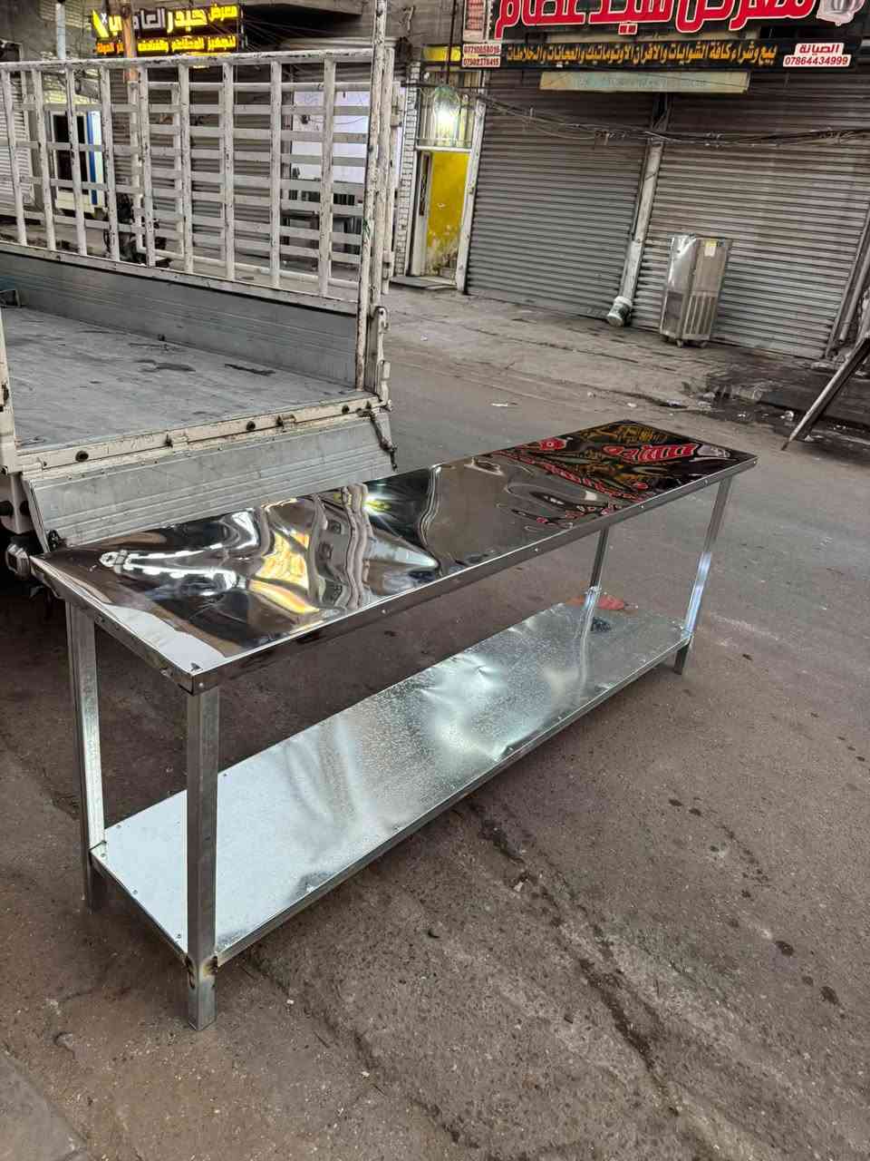 معمل يوسف لتصنيع جميع أنواع الميوزه 
للتواصل ***********
