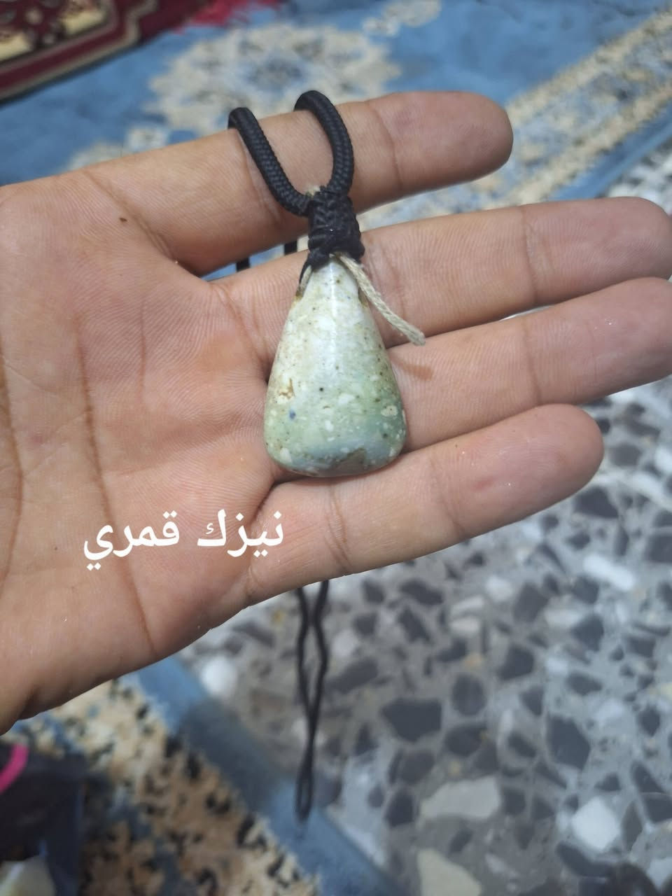 السلام عليكم  قيم بل يرضه الله   ***********

نص مكتوب في الصور:
- هبهاب نازف صياغه نحاس
- نيزك قمري
- دهن ودبس