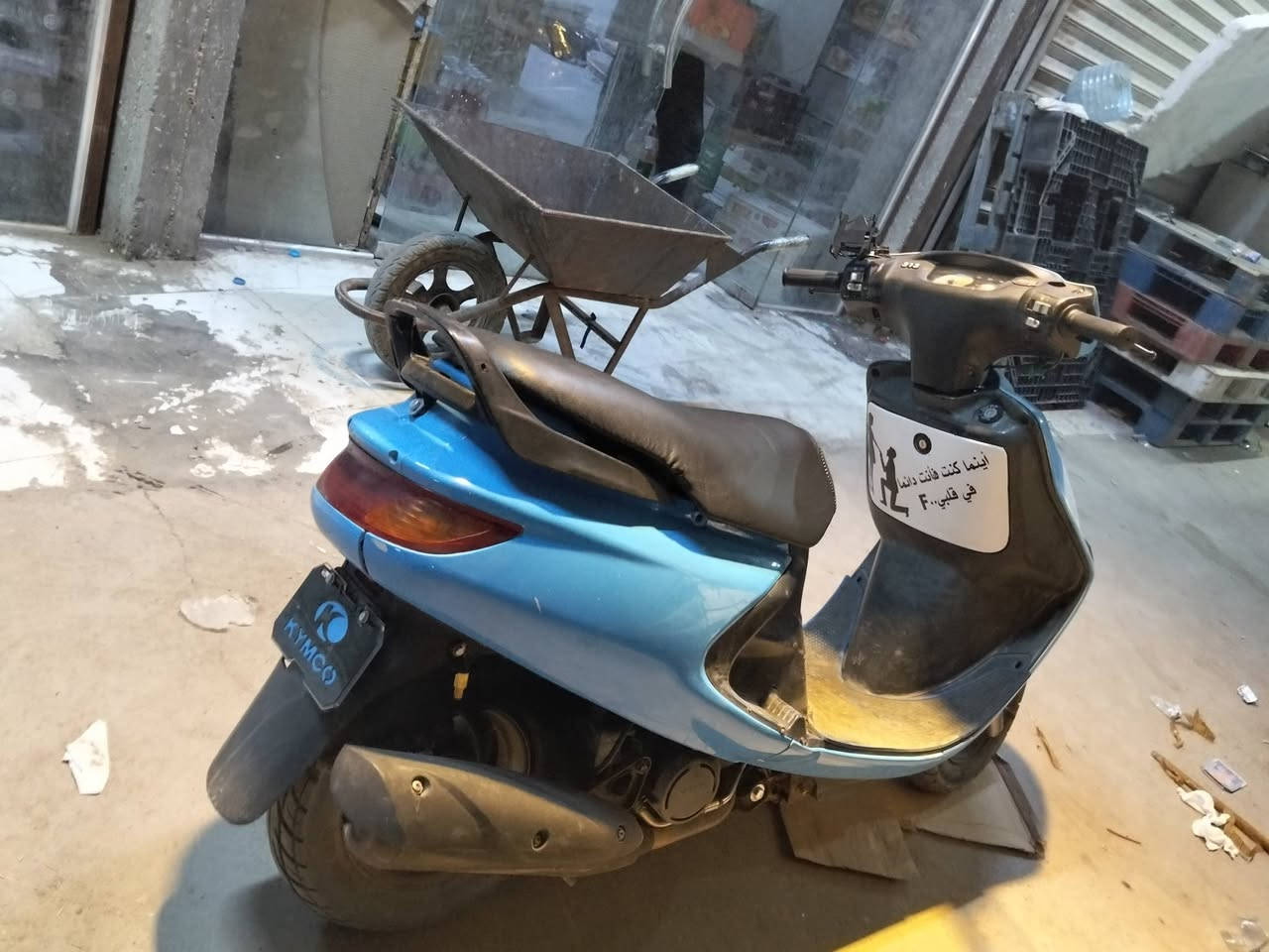 لبيع دراجه فراشه نثيه دراجه كفاله ماشي بيهه شهر مكينه ما مفتوحه تشغيل سلف باتري كهربائات كلهه شغاله انطيك ضمان فحص مكينه مكينه ابلاديه برغي ما مفتوح بيهه سعر 800 وبيهه مجال حك الجيه مكاني بصره شط العرب الجزيره باب الهوا متواجد واتساب 
***********
