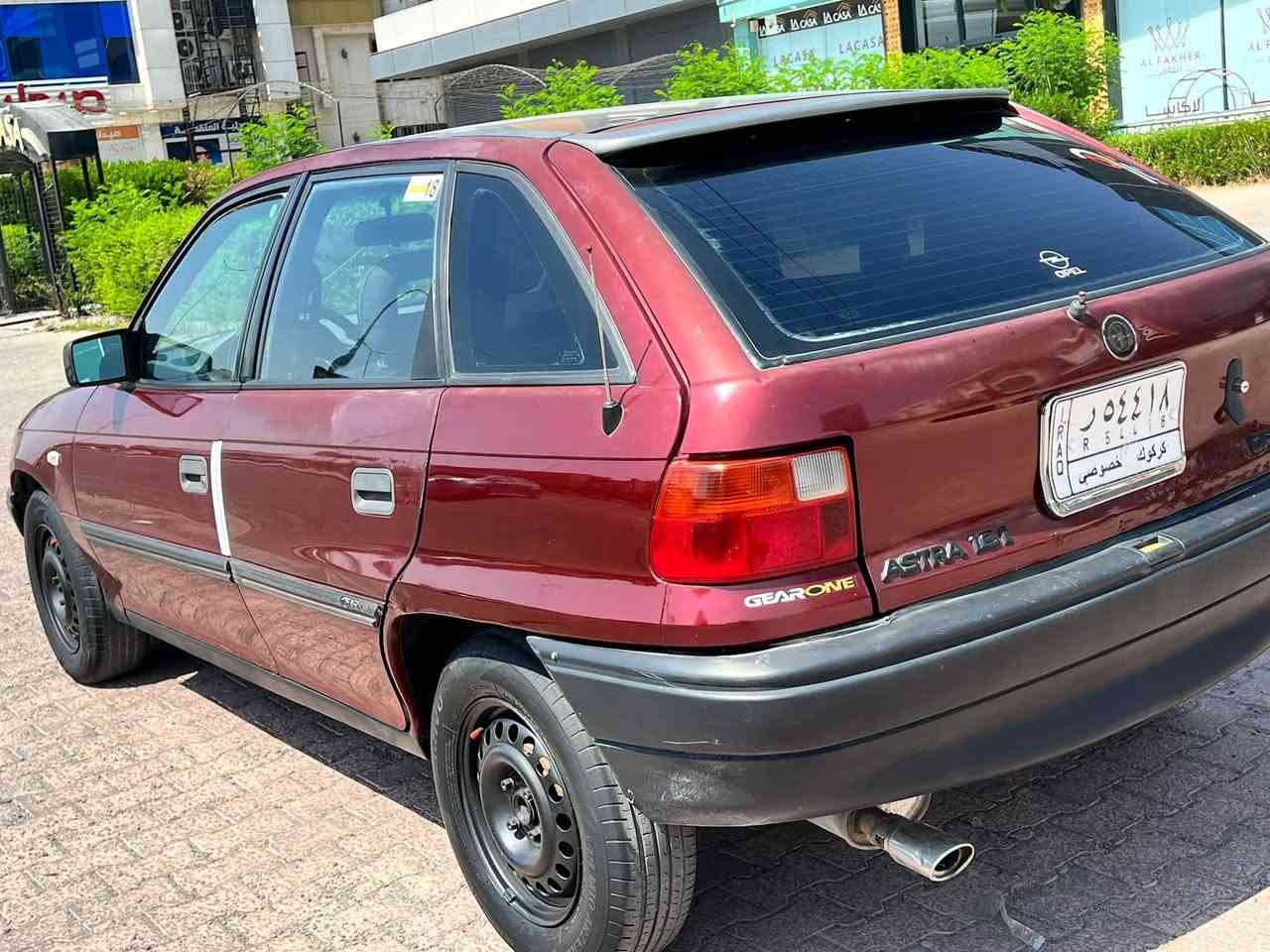 مكلف بالنشر اخوان فقط للبيع

استرا موديل 93 محرك 16 قايش عريض باور كير محرك صدر تايرات كلها جديد مشروع وطني للحد 2029 شرط تحويل 35 وبي مجال 
***********
