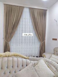 ستائر • بغداد • مودرن