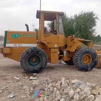 شفل • كفالة عامة • بغداد