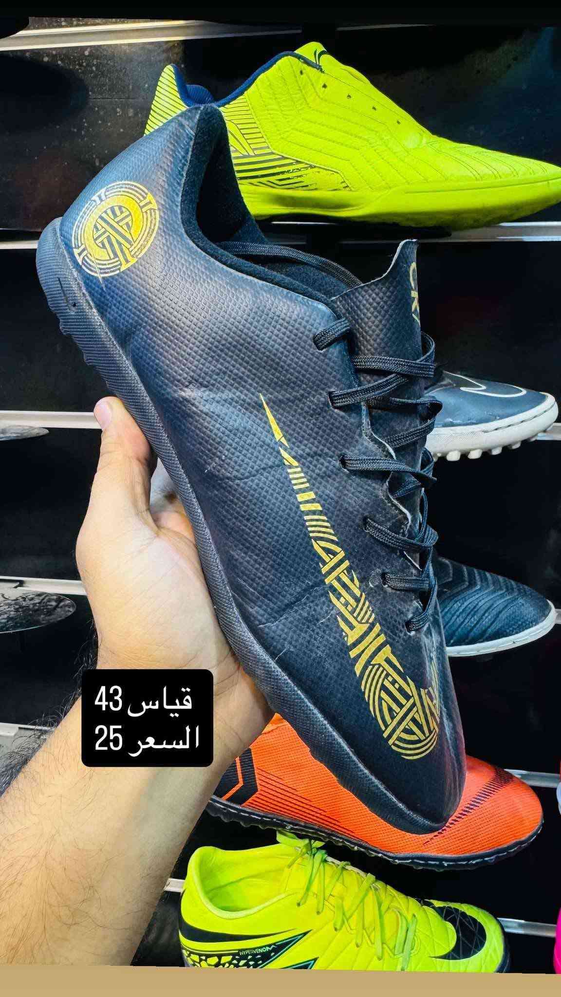 احذية اوروبي • مقاسات ٤٠٫٥-٤٣ • توصيل المحافظات