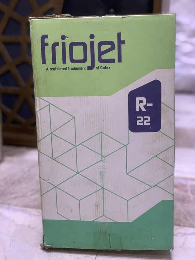 للاتصال / ***********
