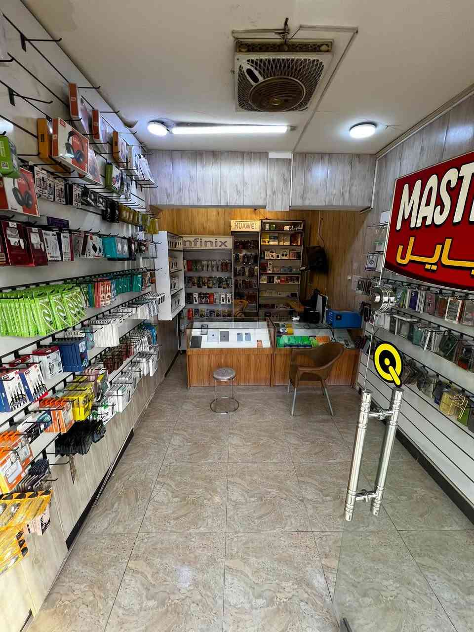 محل موبايلات • صيانة وبيع • حي البساتين
