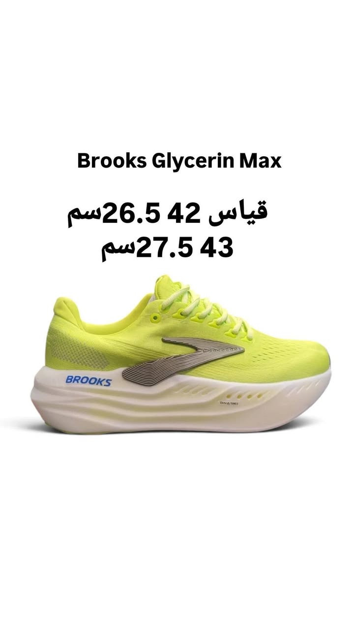 احذية اوروبية الاورجنال من Active
العنوان: بغداد / الاعظميه/ شارع الضباط 
يوجد توصيل كافة محافظات العراق
ملاحظه: تختلف الاسعار حسب الماركه
لمعرفة الاسعار يرجى التواصل على الرقم او الخاص ***********

نص مكتوب في الصور:
- Brooks Glycerin Max
- قياس 41 26 سم
- Brooks Glycerin Max مقاس 42 26.5سم 43 27.5سم
- ASICS Gel-Nimbus 27 قياس 40 25.5 سم
- adidas Adizero Evo SL
- قياس 44
- adidas Adizero Evo SL قياس 40
