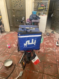 بوكسر • ٢٠٢٥ • مكينة ما ملعوب